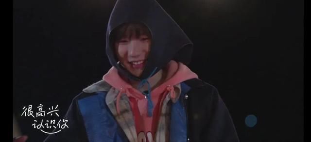  规矩|周迅踢铁板？毛不易不真实？治愈系综艺真没这么多规矩