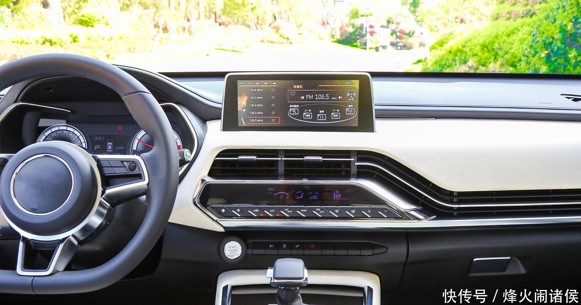 马力|高颜值SUV售7.58万,156匹马力,油耗5毛多一公里,别买轿车了!