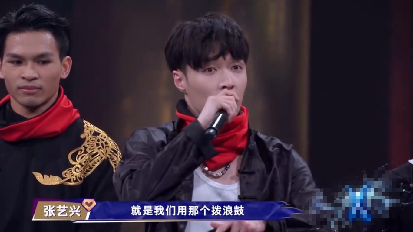  张艺兴战队|最新一期《这就是街舞3》，张艺兴组为何输得那么惨？