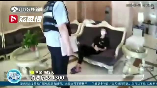  男子|属于寻衅滋事！男子屡吃“霸王餐”被带走
