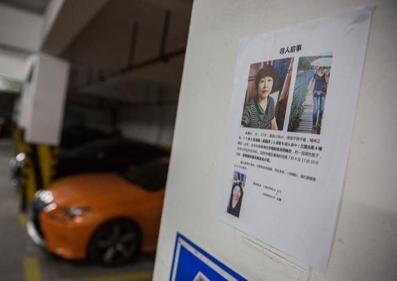  二婚|二婚中的成年人要学会的一种自觉，别再过多和以前的家庭纠缠不清