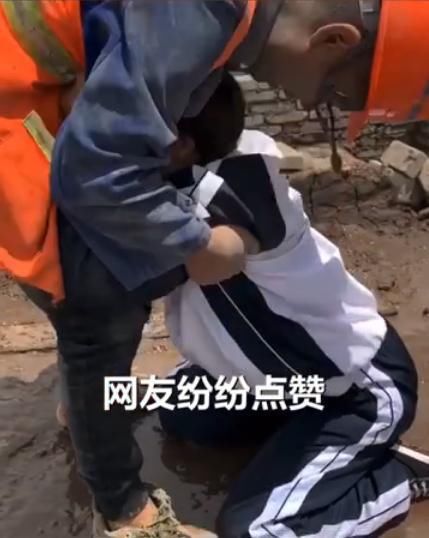  真的|真的，你一点都不冤枉