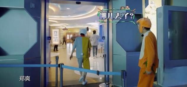  睡醒|玩游戏作弊，连喝水都作假，郑爽太敷衍遭杨迪怒怼：认真点