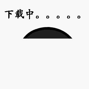 室内|视频 | 室内突击抓捕！陈某武等涉黑人员抓捕视频曝光