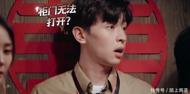 小小年纪|《密室大逃脱》教“坏”黄明昊,郭麒麟小小年纪懂太多