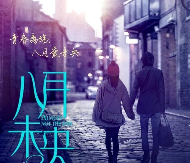  个个|有种“霸屏”叫宋茜！一口气官宣4部新剧，男主个个是男神！