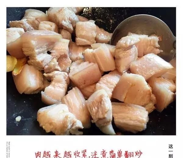  红烧肉|天再热也不怕吃油腻，弄个家常红烧肉贴秋膘，解解馋