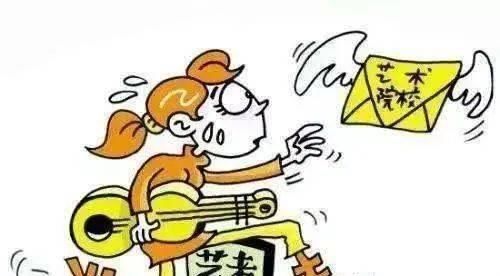  莆Sir提醒|@考生及家长 高考分数线出来啦，这些诈骗手法仍需谨慎！