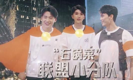  名牌|奔跑吧迎来首届电影节，金波波球奖，最后花落谁家？