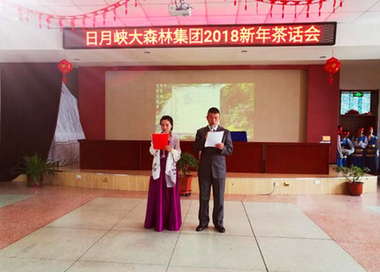  不信|深扒气功大师刘尚林：开直播教森林瑜伽，本地人都不信专骗外地人