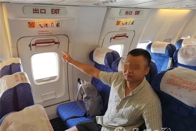  应急舱门|大学生来厦旅游，飞机刚落地就被拘留！全因这个行为