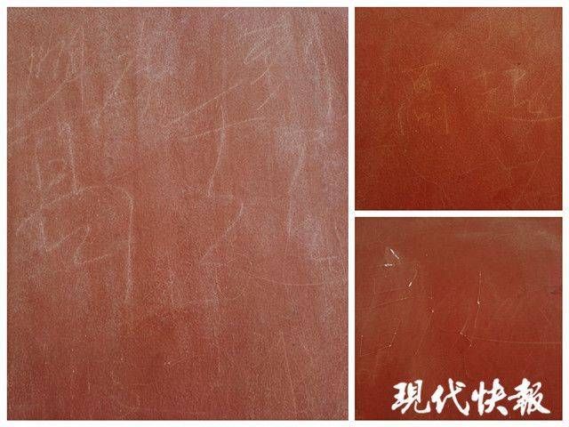 国庆假期期|国庆长假明孝陵明楼红墙上被刻字，同一名字竟出现3次