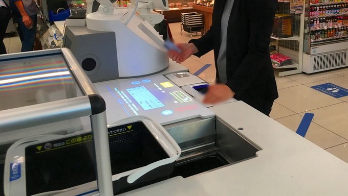 扫码|北京一大妈自助结账故意漏扫码，购物“省了钱”涉嫌盗窃被立案