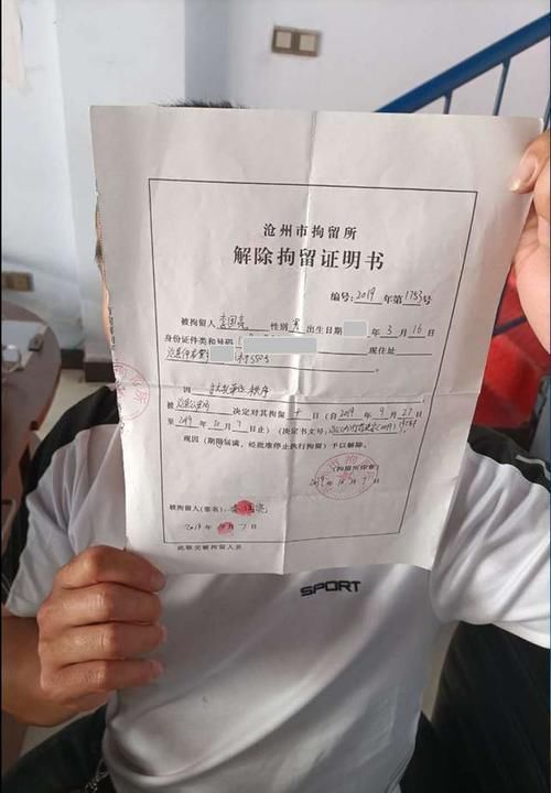  儿媳|母亲遇车祸身亡，10个月没拿到一分赔偿款，儿子儿媳哭闹被拘10日