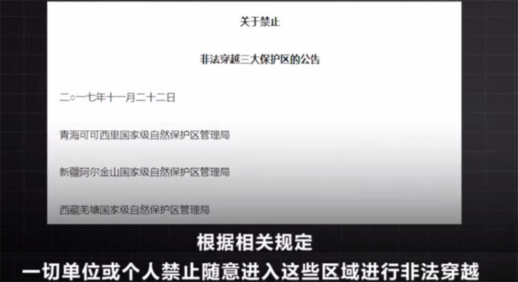  浪费|拯救人命面前，别总说是浪费公共资源