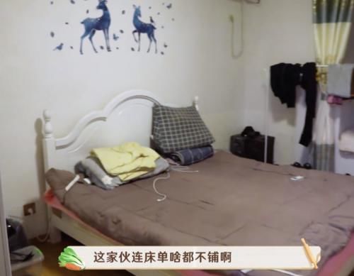  合租房|《未知的餐桌》有多真实？明星到合租房蹭饭，一个汤锅炒了四道菜