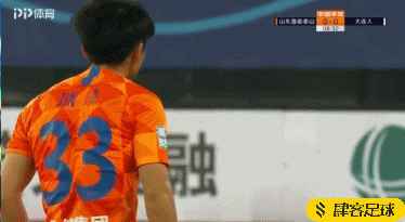 莫伊塞斯|大连1-0鲁能，林良铭首球致胜，助大连迎首胜