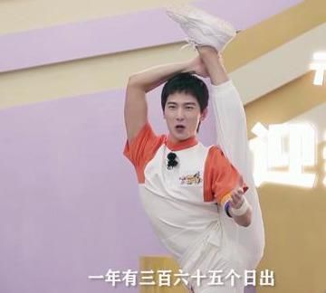  连环|杨洋放大招挑衅众人，王耀庆空中连环抛酒瓶，陈学冬再现龙吸水