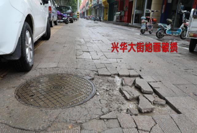 创城|曝光台 | 公共设施遭破坏,城市文明很“受伤”