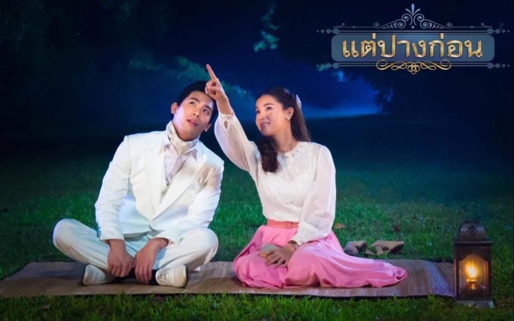  愿有|愿有一首泰文歌也能点亮你的世界