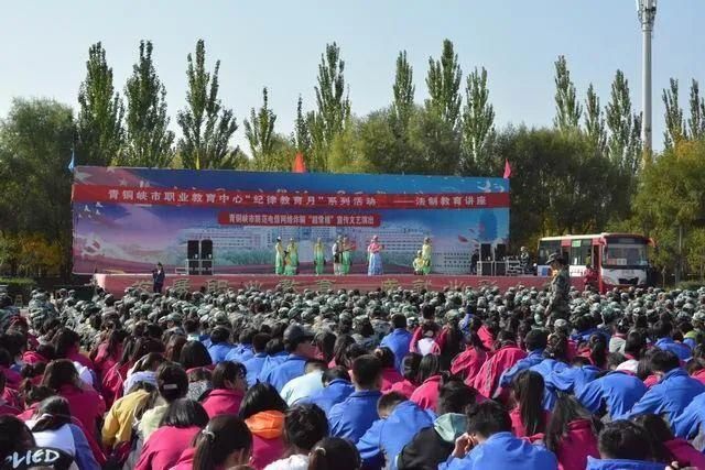 反诈|青铜峡市向3000余名师生传授“反诈锦囊”