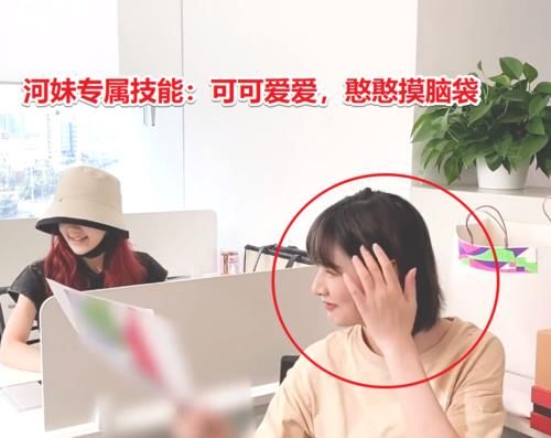  硬糖少女303|硬糖少女团综预告？希林娜依·高和赵粤爆笑互动，粉丝却坐不住了