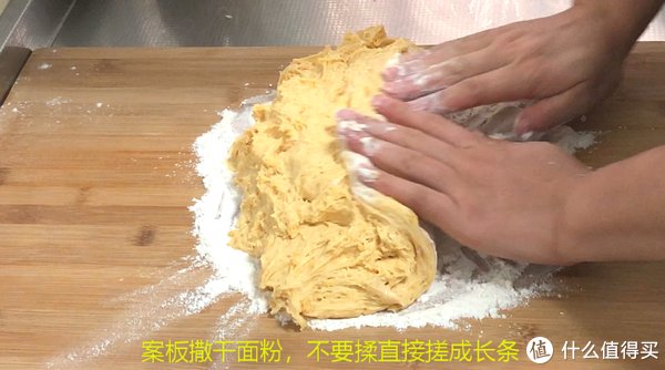 红薯|红薯加鸡蛋,简单一做比蛋糕还香,新手也能学得会