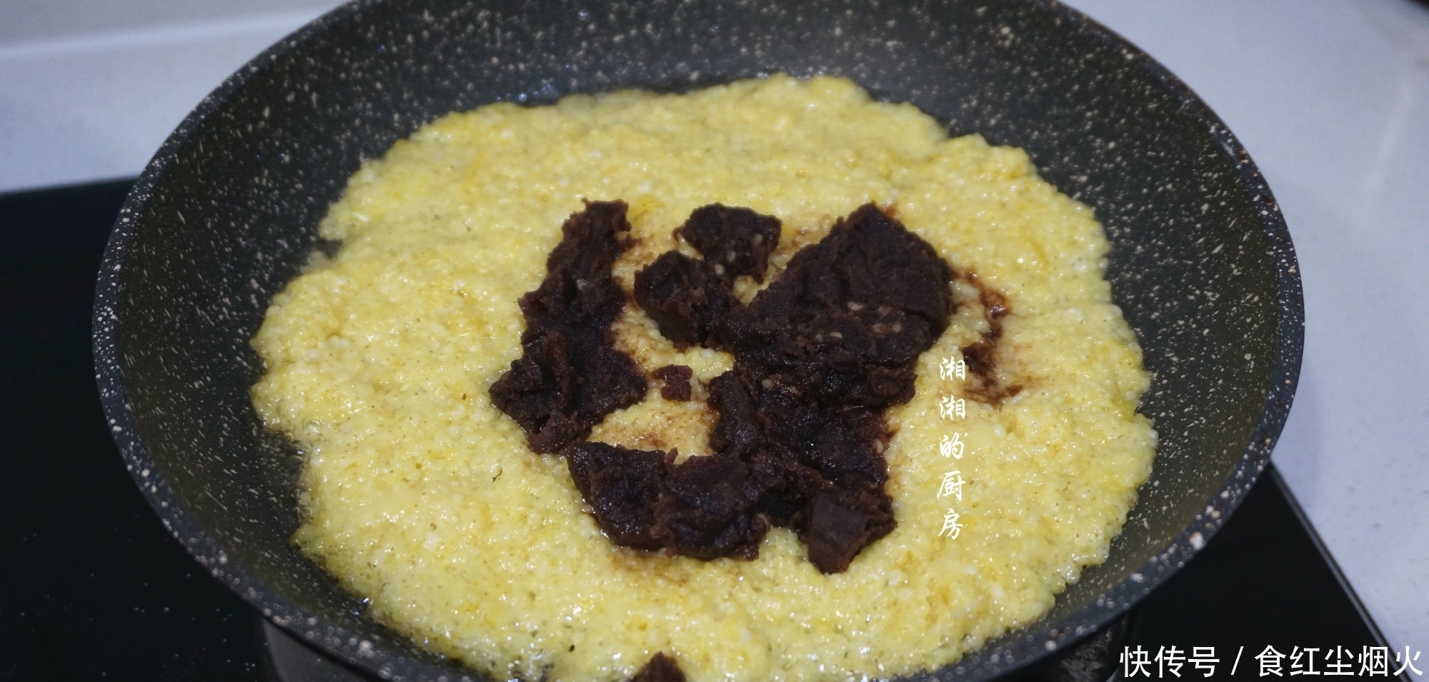 做法|黄米的新做法，做法很简单，口感香糯又酥脆，回味无穷