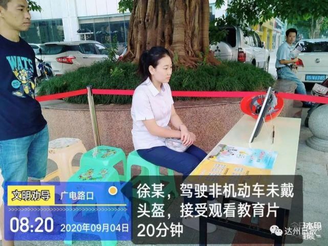 耍横|乱穿马路，当街耍横，还咬伤交警…拘留10天！