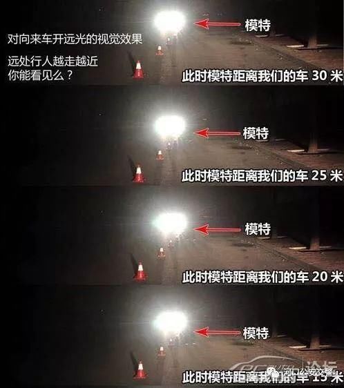  离开|曝光！车牌为“豫G*****”的驾驶人，想劝你离开长垣……