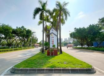 创文|【创文进行时】优化“软环境”，这里的“创文”细无声！