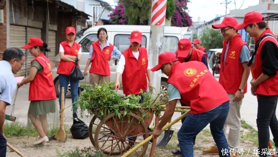 专项整治活|石林:网格聚力,齐心创文!