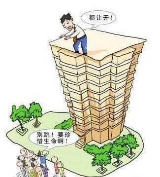  小区|痛心！福州某小区一大学生凌晨坠楼，清晨发现时已身亡！