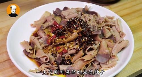  好吃|鸭肠吃了几十年，还是这种做法好吃，香辣过瘾，下酒又下饭