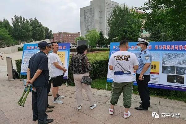  创建|“零酒驾”创建宣传活动全省交警在行动