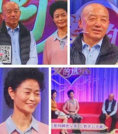  颜值|男嘉宾找老伴先看颜值，“全场最美”女嘉宾能否中他的意？