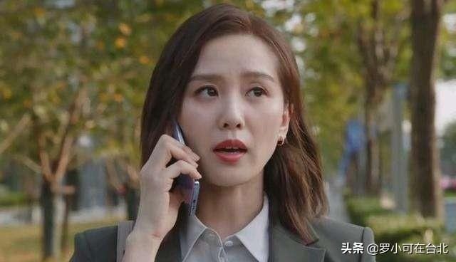 现实|《亲爱的自己》：恋爱七年，李思雨为何拒绝陈一鸣求婚？理由现实