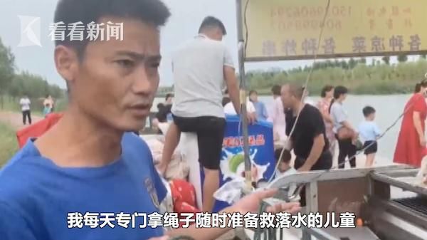  男童|网红桥又出事！8岁男童落水 哥哥下水救弟溺亡