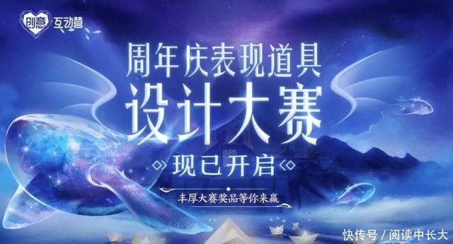  纪念|王者荣耀：返场皮肤时间疑似确定，官方疯狂暗示！