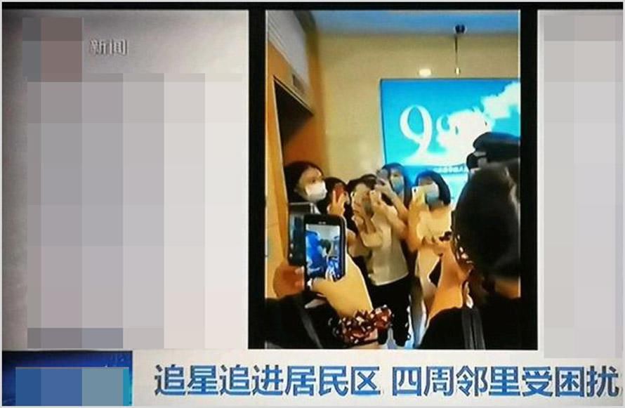  偷窥|奇葩！艺人公司曝光粉丝非法潜入画面，躲货梯消防楼梯偷拍偷窥