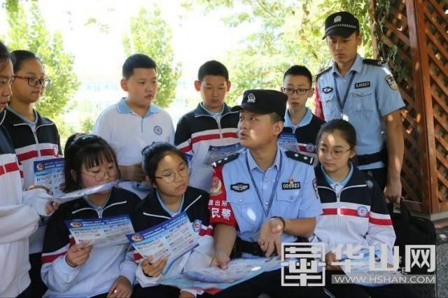 公安|开学第一天 大荔公安防范新型电信网络诈骗宣传进校园