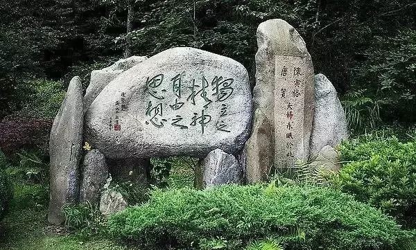  陈寅恪|有几十个文凭的胡适与一个文凭都没有的陈寅恪，为何都能成大师？