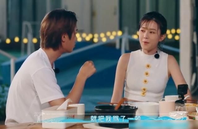  老师|黄明昊考科一被老师骂上热搜，18岁的他，到底在考场经历了什么？