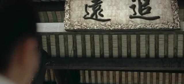  小娘|《小娘惹》：一部大女主戏的背后是这三种难忘的情怀