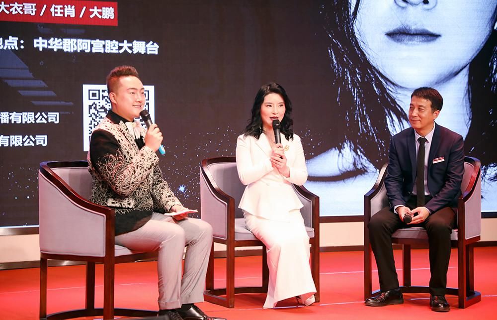 中华|凤归乡，中华郡之夜“柿子红了”凤儿公益演唱会即将唱响富平