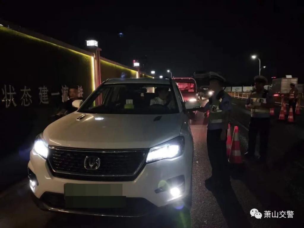  交警|热点 | 近期萧山交警严查这些行为，又有3人被刑事拘留了！