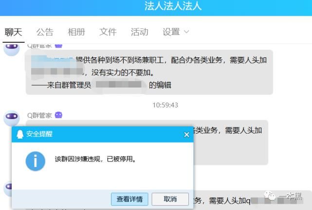 年轻人|如何用50块钱骗一个年轻人去开公司？