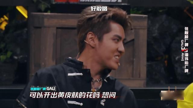  选手|GALI现场Diss《新说唱》，李佳隆怒怼键盘侠，有个性的音乐更吃香