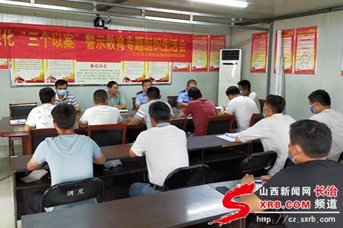 古城|中煤三建二十九处古城项目部积极开展禁毒宣传活动