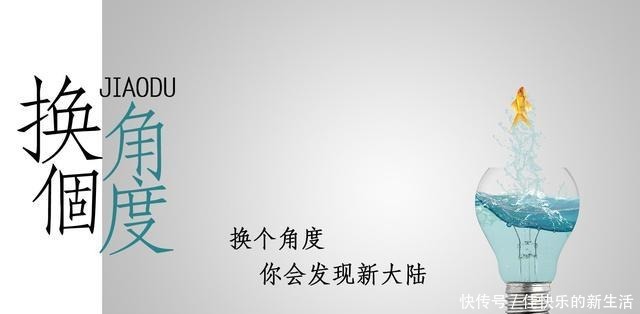  大厨|“减肥期”的王俊凯，面对林大厨热情夹菜，他的反应再度彰显情商